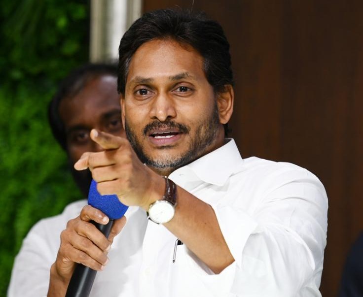 అది మెగా డీఎస్సీనా? దగా డీఎస్సీనా?: జగన్