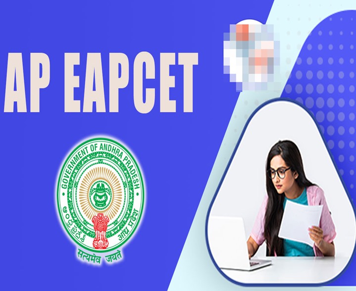 ALERT: రేపే చివరి తేదీ