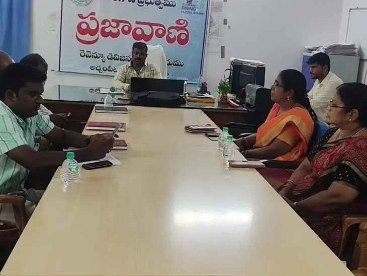 ప్రజావాణికి రెండు ఫిర్యాదులు: ఆర్డీవో