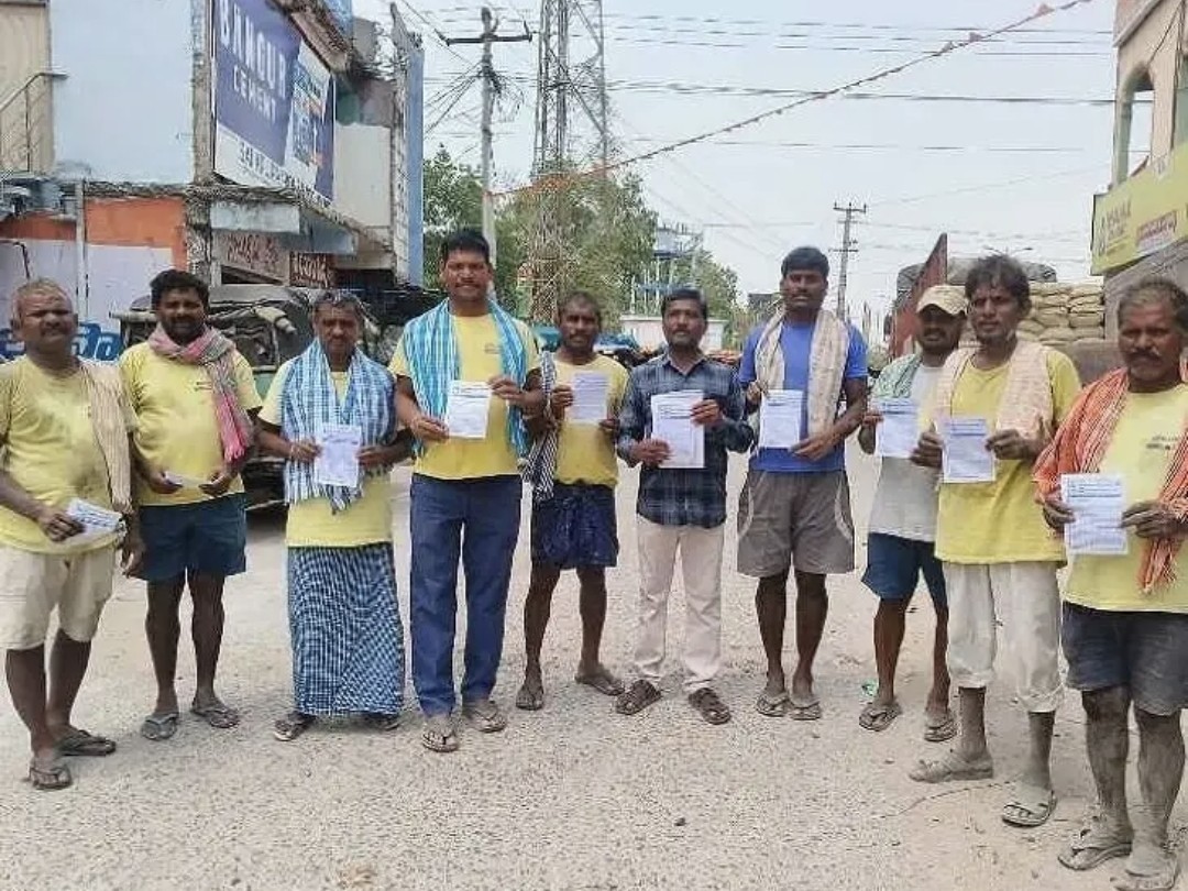 జనగామలో హమాలీ మహాసభల పోస్టర్ ఆవిష్కరణ