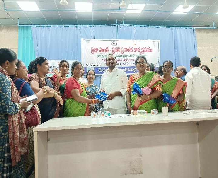 న్యూట్రిషన్ మిషన్ థీమ్‌తో మహిళా వారోత్సవాలు