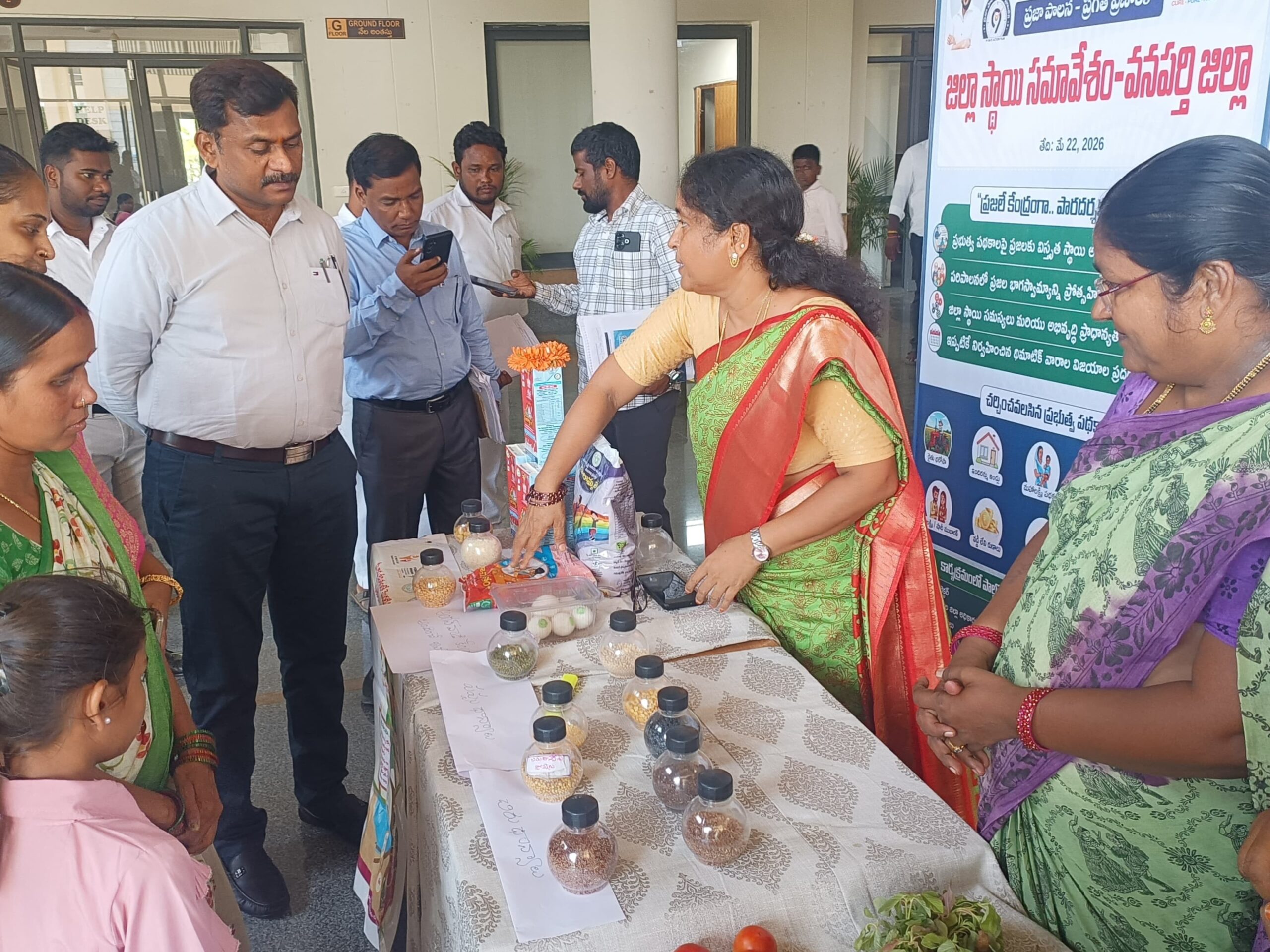 పోషకాహారంతోనే ఆరోగ్యం: అదనపు కలెక్టర్