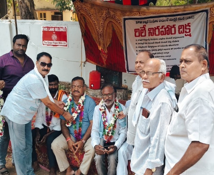 రిలే నిరాహార దీక్షలకు పద్మశాలి సేవా సంఘం మద్దతు