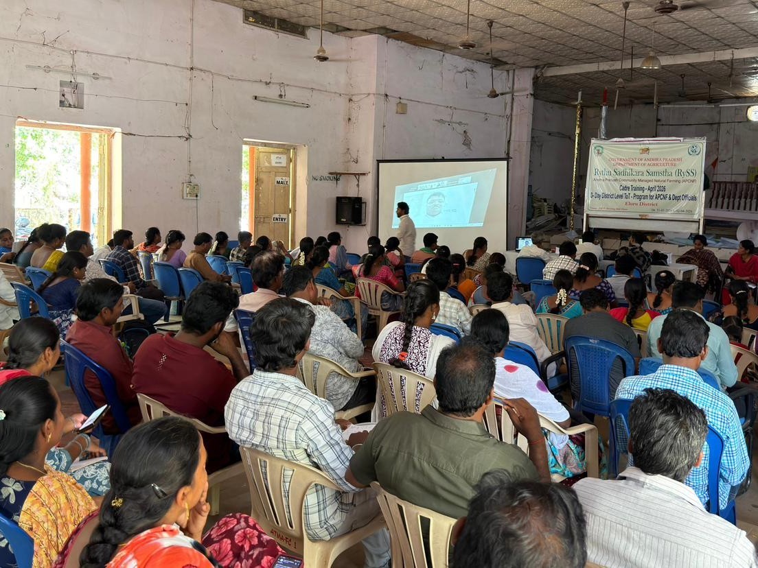 ప్రకృతి వ్యవసాయంపై శిక్షణ సమావేశం
