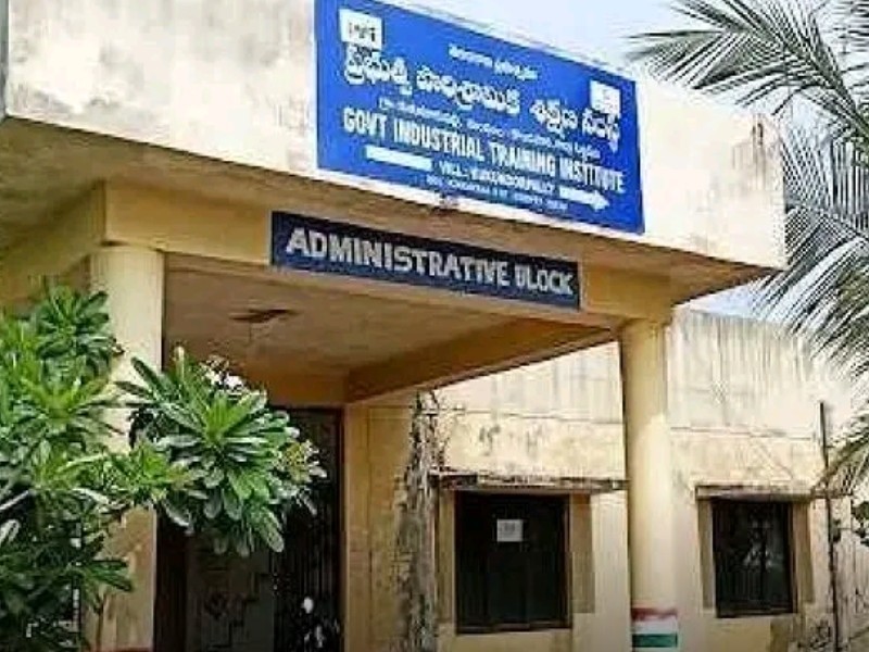 గజ్వేల్ ఐటీఐలో ఉచిత రిజిస్ట్రేషన్ క్యాంపు