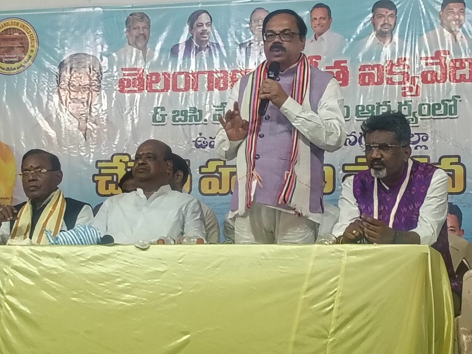 గద్వాలలో చేనేత హక్కుల సాధన సభ