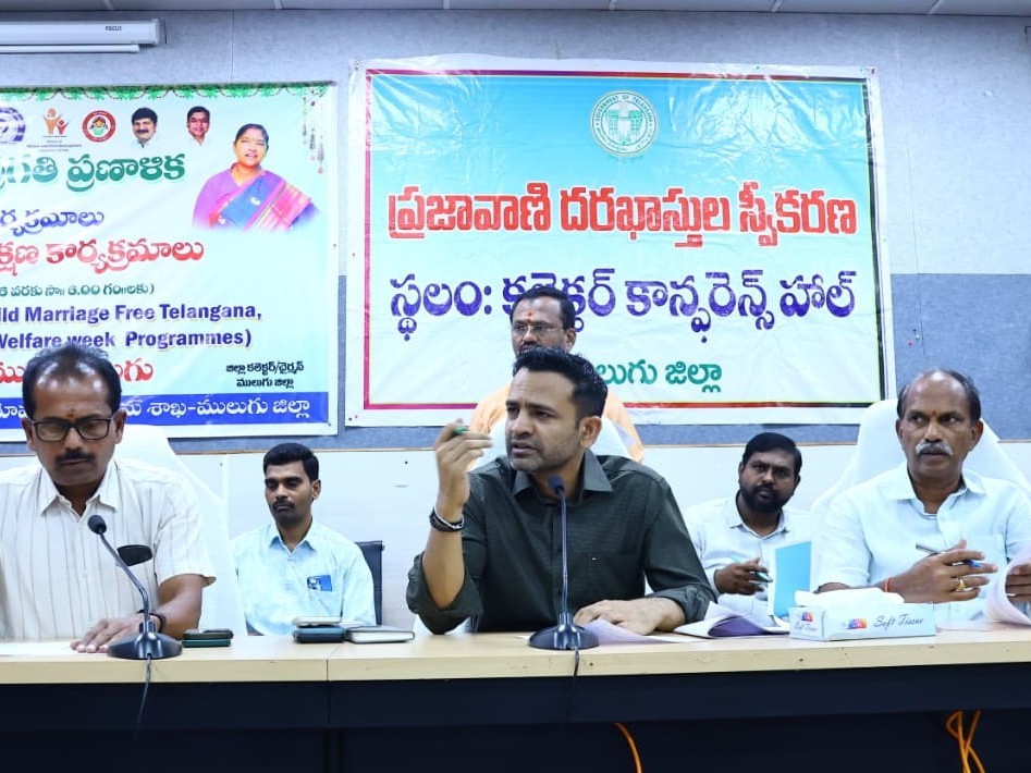 ‘రాష్ట్ర అవతరణ వేడుకలకు ఏర్పాట్లు పూర్తి చేయాలి’