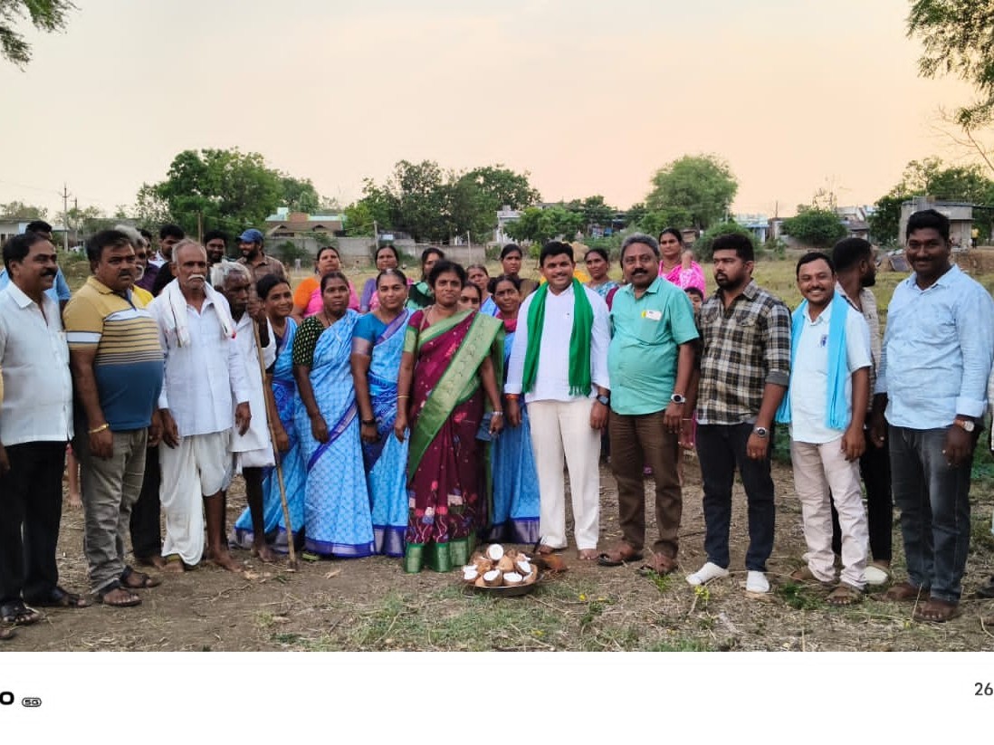 స్త్రీ శక్తి భవన నిర్మాణానికి శంకుస్థాపన