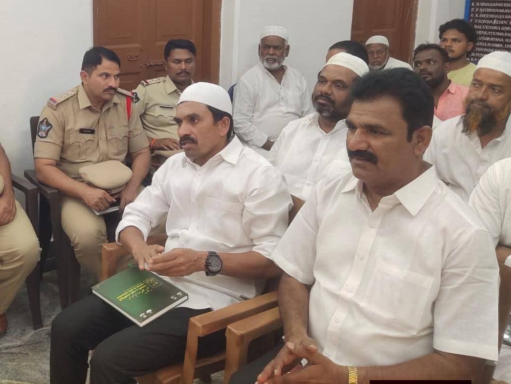 మదనపల్లిలో పీస్ కమిటీ సమావేశం