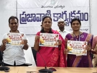 ప్రపంచ తెలుగు సాహిత్య మహాసభ పోస్టర్ ఆవిష్కరణ