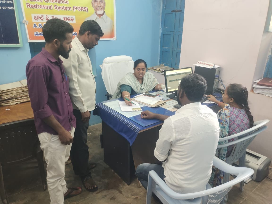గ్రామకంఠం భూముల పరిరక్షణకు వినతి