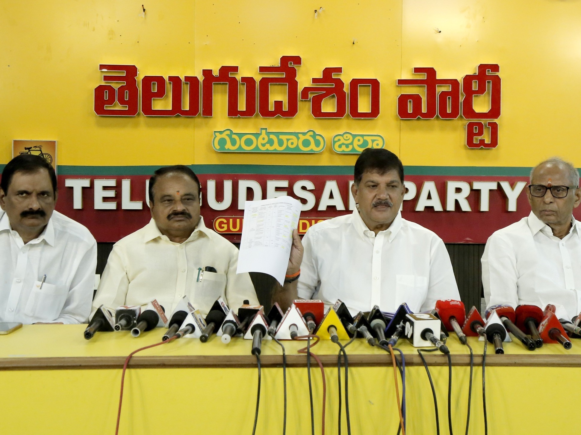 అధికారం కోసమే జగన్ ప్రజలను రెచ్చగొడుతున్నారు: ఎమ్మెల్యే