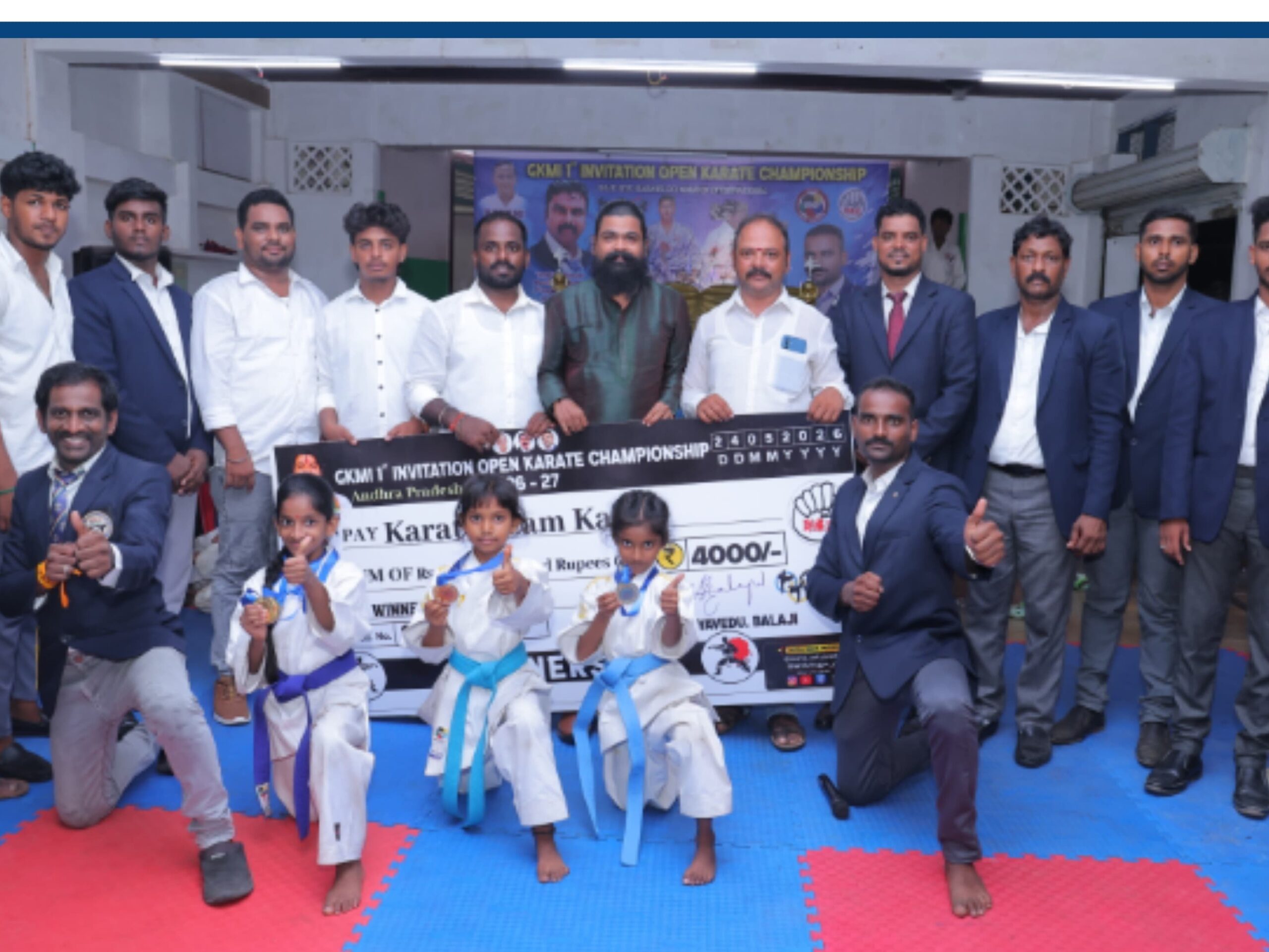 సత్యవేడులో జాతీయ కరాటే పోటీలు