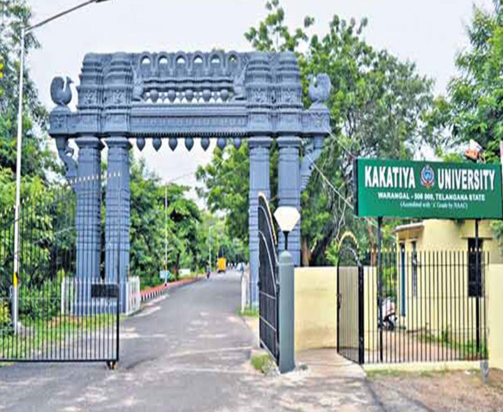 కేయూ పరిధిలో యూజీ పరీక్షలు వాయిదా