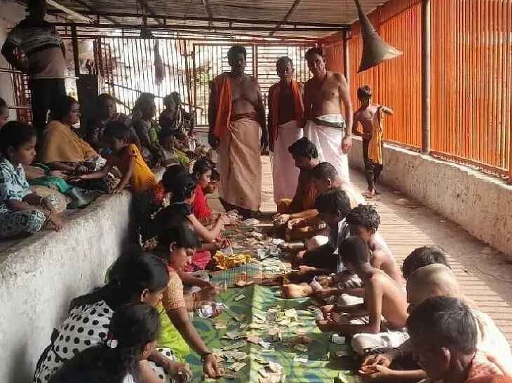 నిత్యపూజయ్య స్వామి ఆదాయం వివరాలు
