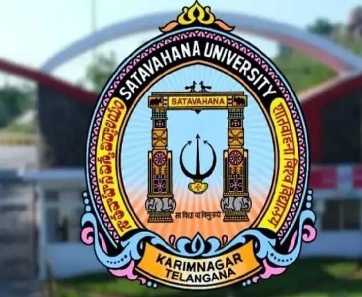 ఈనెల 28న హోటల్ మేనేజ్మెంట్ పరీక్ష వాయిదా