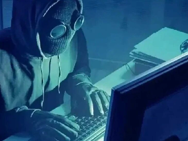 ఆన్‌లైన్ ఇన్వెస్ట్‌మెంట్.. కోట్ల మోసం
