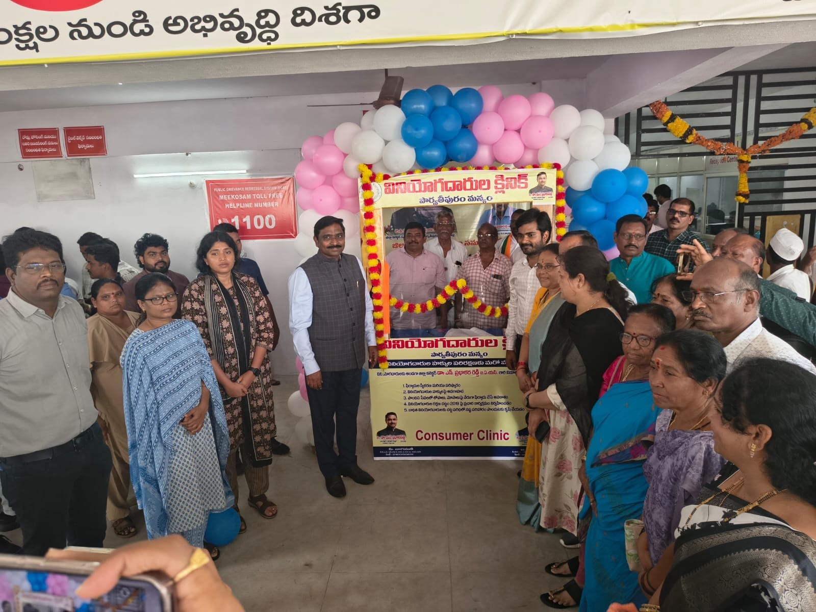 ‘బిల్డర్లు కనీస వసతులు కల్పించకపోవడం సేవ లోపమే’