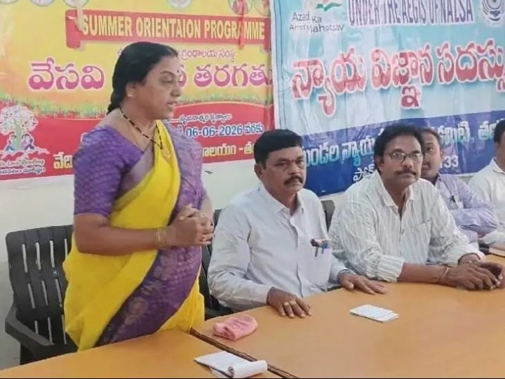 ‘పిల్లలు పట్ల తల్లిదండ్రులు శ్రద్ధ చూపాలి’
