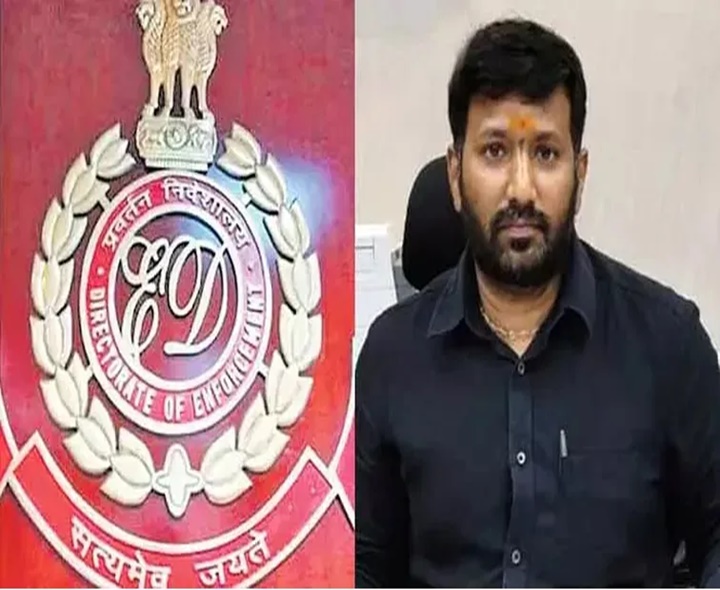 భూదాన్ భూముల వ్యవహారంలో కీలక మలుపు 