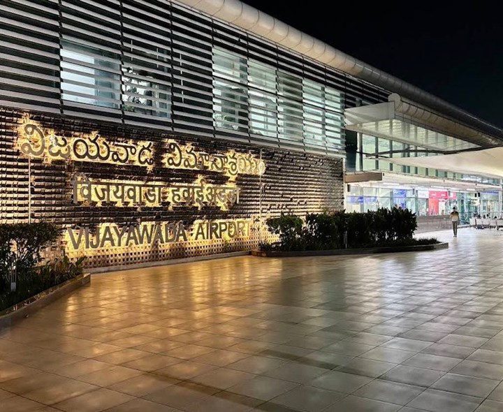 విజయవాడ ఎయిర్‌పోర్టులో ఎబోలా స్క్రీనింగ్ టెస్ట్