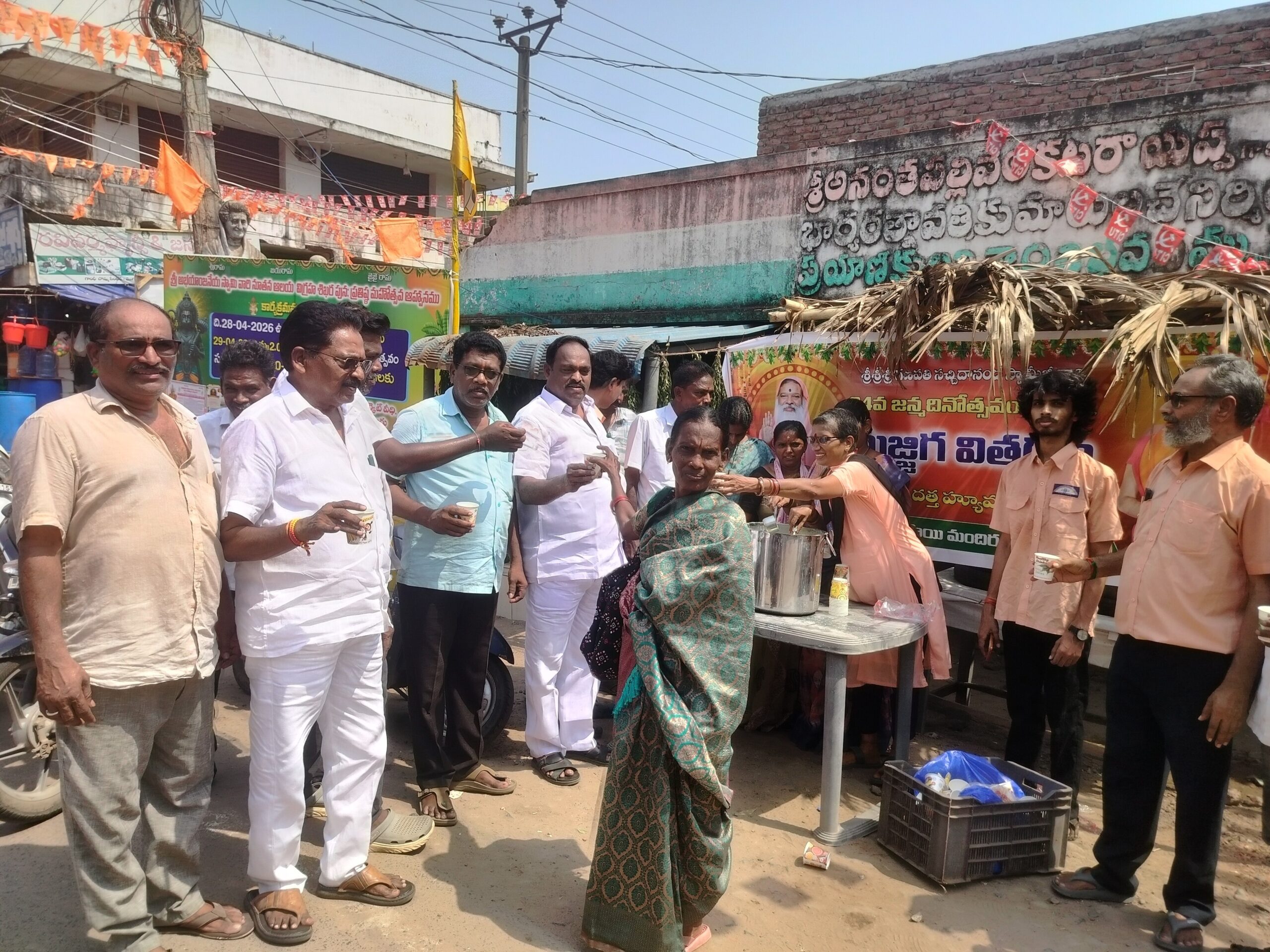 ఘనంగా గణపతి సచ్చిదానంద స్వామీజీ జయంతి