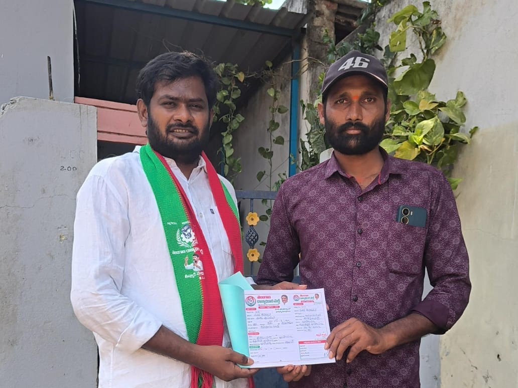 ‘సభ్యత్వ నమోదును విజయవంతం చేయాలి’