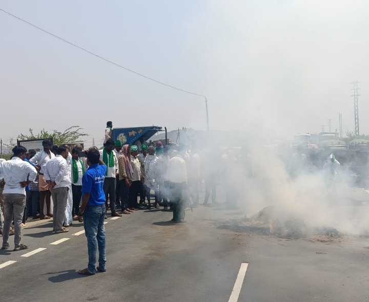 కనిగిరిలో పొగాకు రైతుల నిరసన