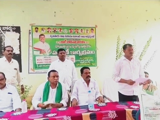 పంట అవశేషాలు తగులబెడితే క్రిమినల్ కేసులు