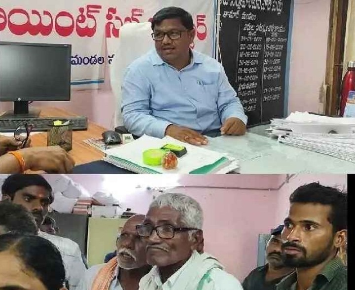 తాడూరు తహశీల్దార్ కార్యాలయంపై ఆగ్రహం