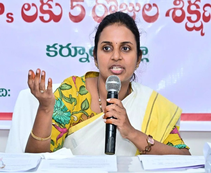 రేపు జొన్నగిరికి కలెక్టర్ రాక