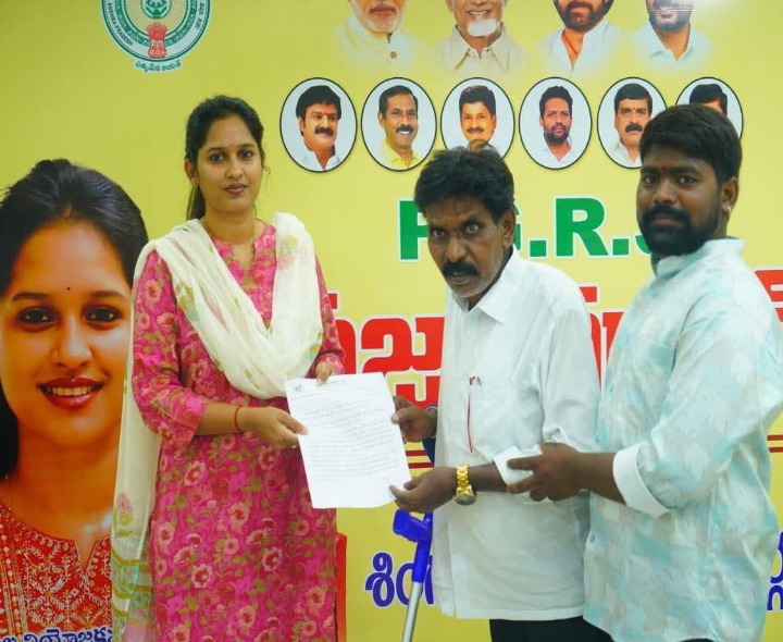 ప్రజాదర్బార్‌లో ఆర్జీల స్వీకరణ