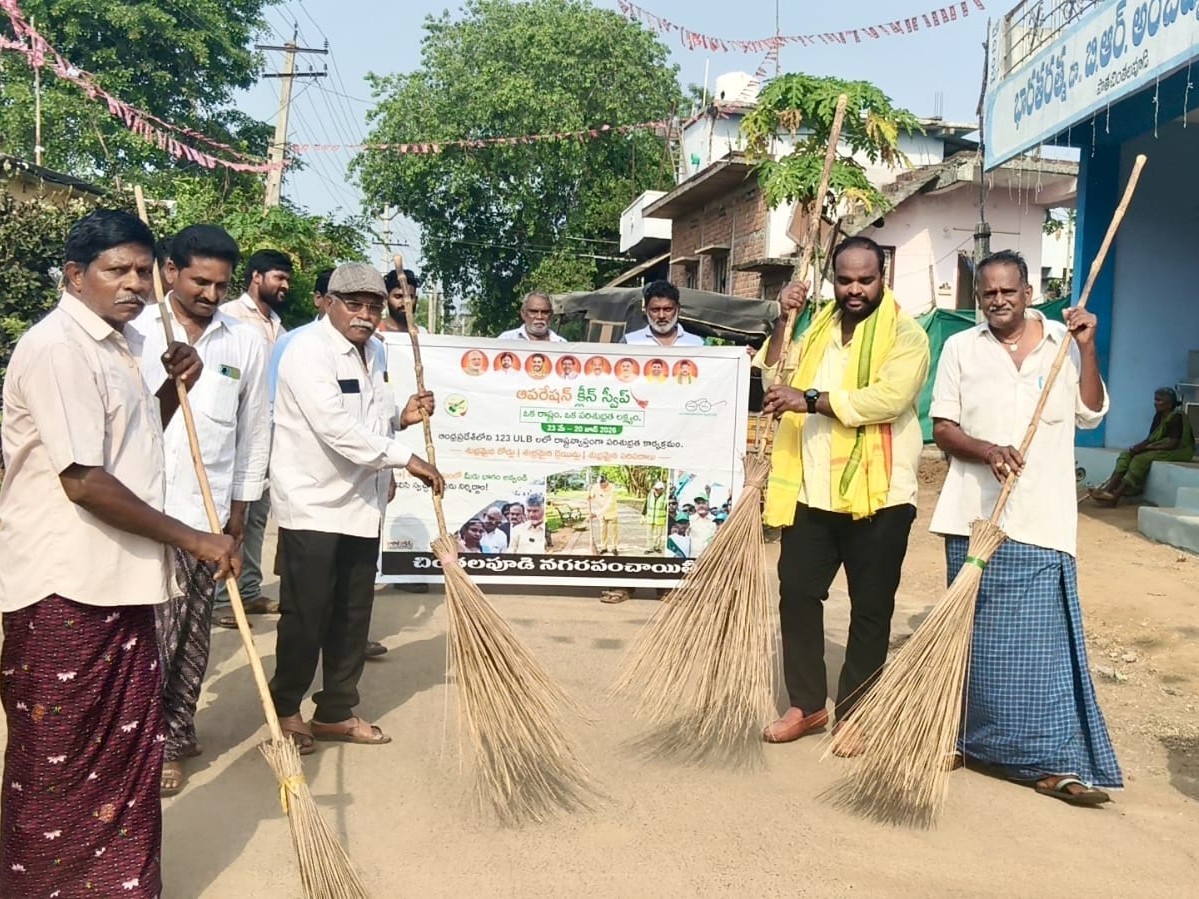 చింతలపూడిలో క్లీన్ స్వీప్ కార్యక్రమం
