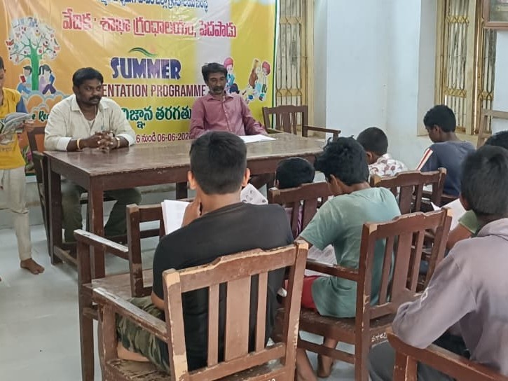 గ్రంథాలయంలో వేసవి విజ్ఞాన శిబిరం