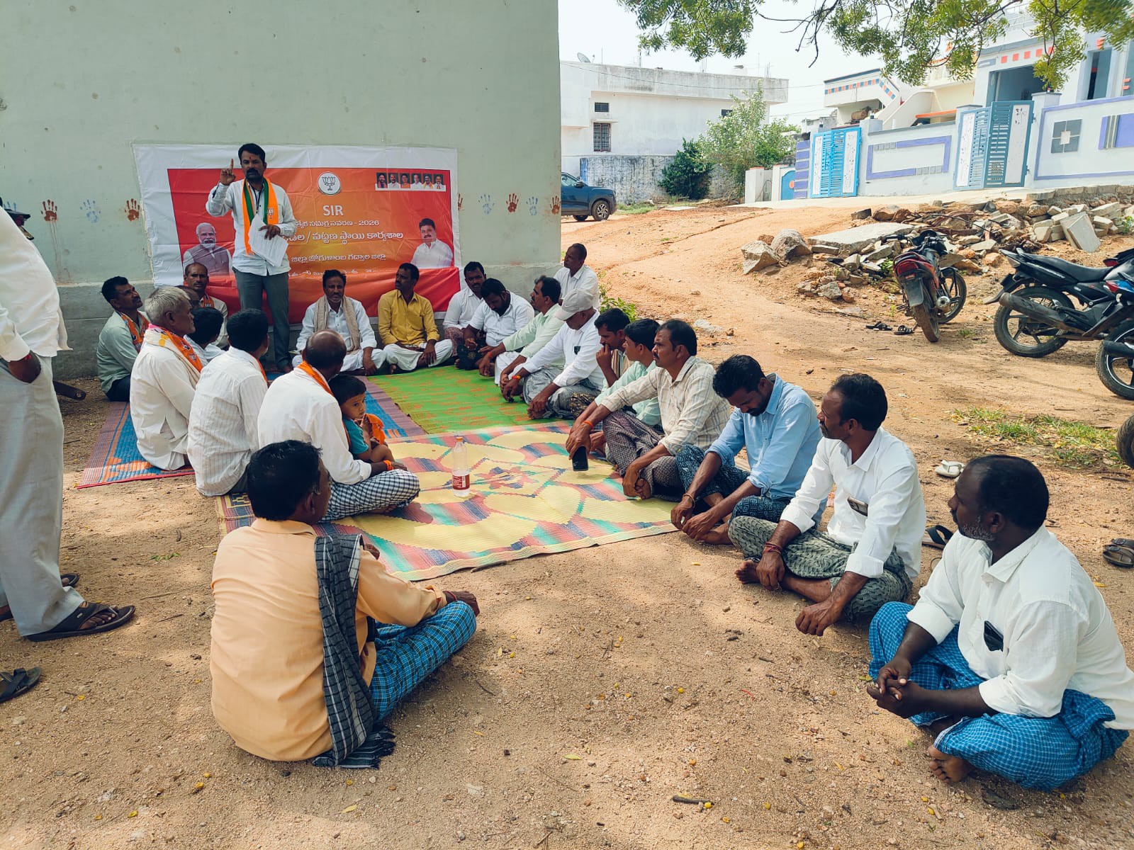 ఓటర్ల జాబితా సవరణపై అవగాహన సదస్సు