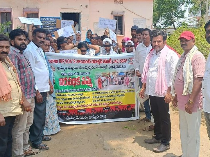‘గ్రామ దీపికల సమస్యలు వెంటనే పరిష్కరించాలి’