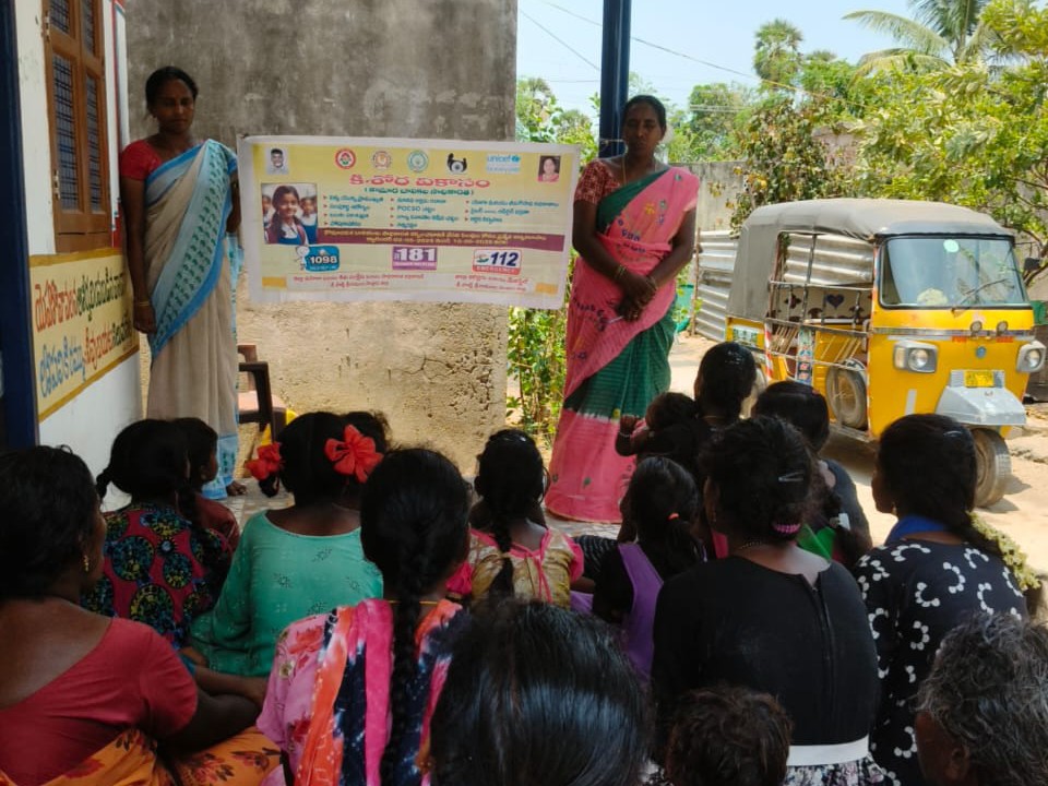 బాల్య వివాహాలు చట్టరీత్యా నేరం: సూపర్వైజర్
