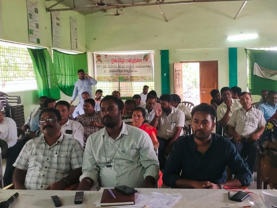 ‘రైతులు పంటల అవశేషాలను కాల్చవద్దు’