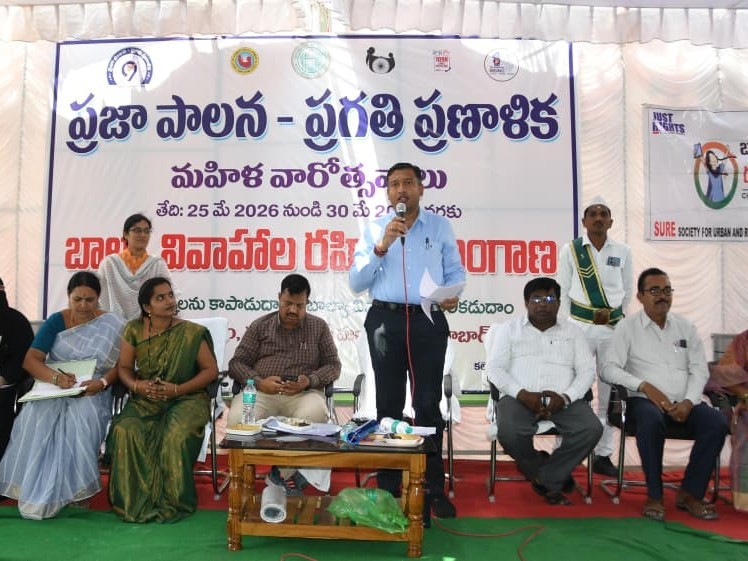 బాల్య వివాహ రహిత తెలంగాణే ధ్యేయం: కలెక్టర్