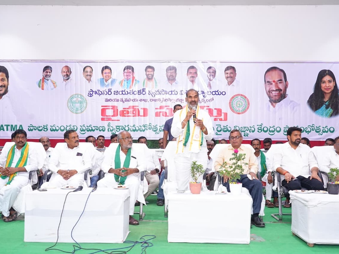 ఘనంగా ఆత్మ కమిటీ ప్రమాణస్వీకారం