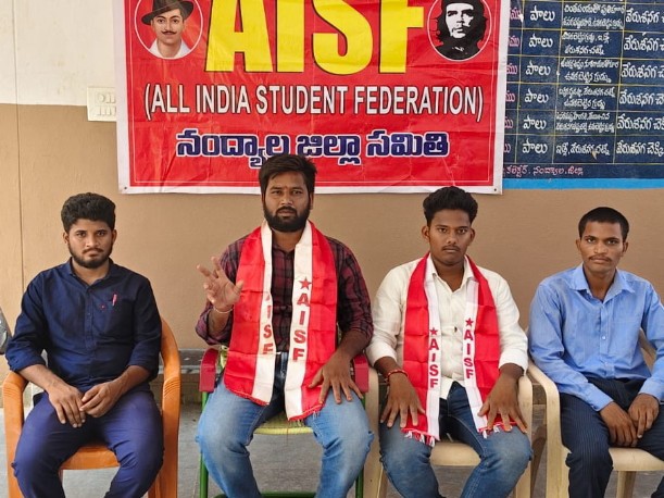 ‘ప్రైవేట్ పాఠశాలల ఫీజుల దోపిడీని అరికట్టాలి’