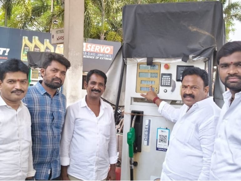 ధరల పెంపుతో సామాన్యులకు ఇబ్బందులు