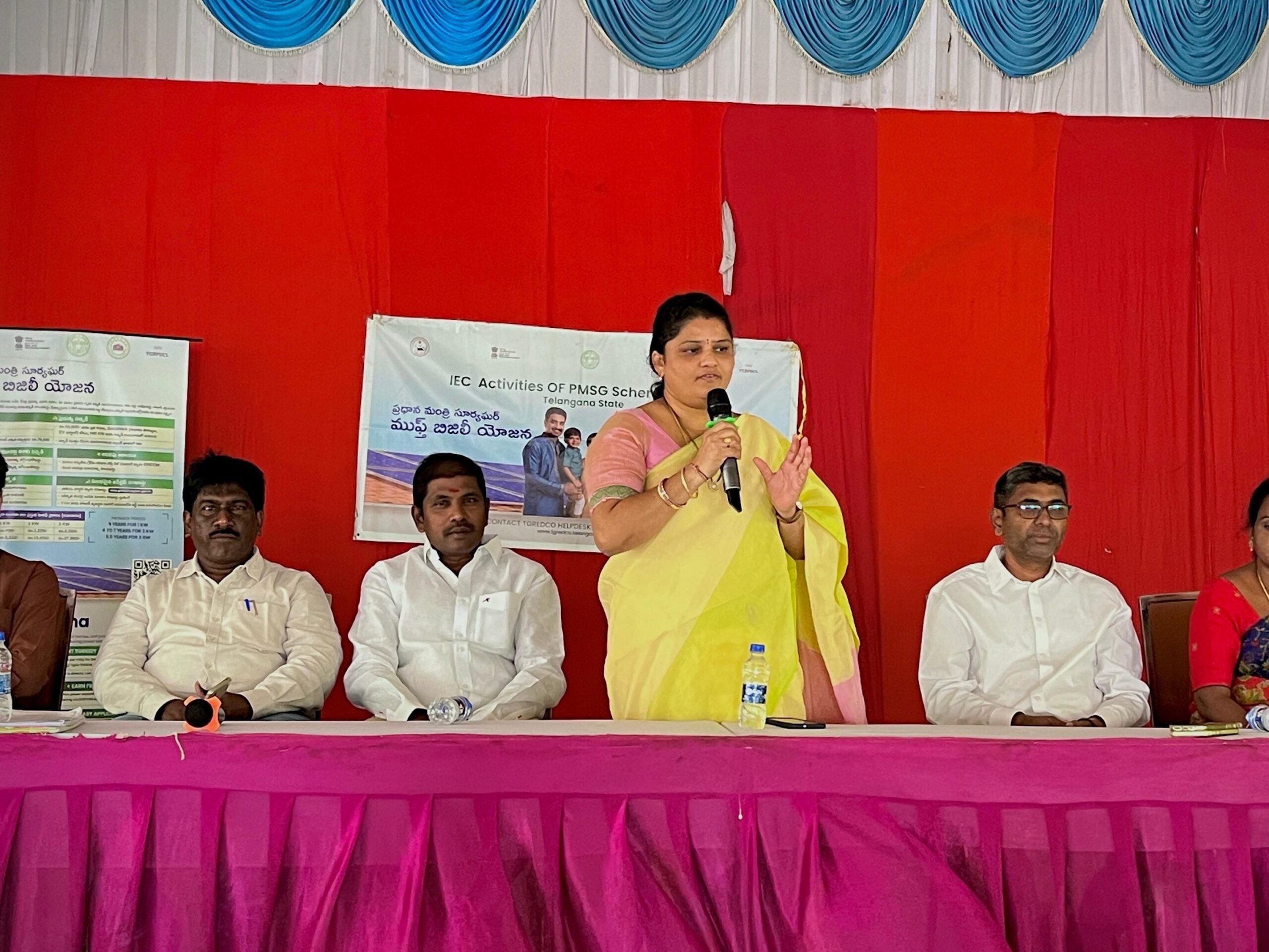 సోలార్ పథకంపై అవగాహన సదస్సులో ఛైర్మన్