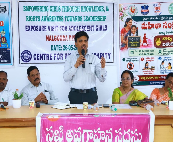 బాల్య వివాహాల తెలంగాణే లక్ష్యం: కలెక్టర్