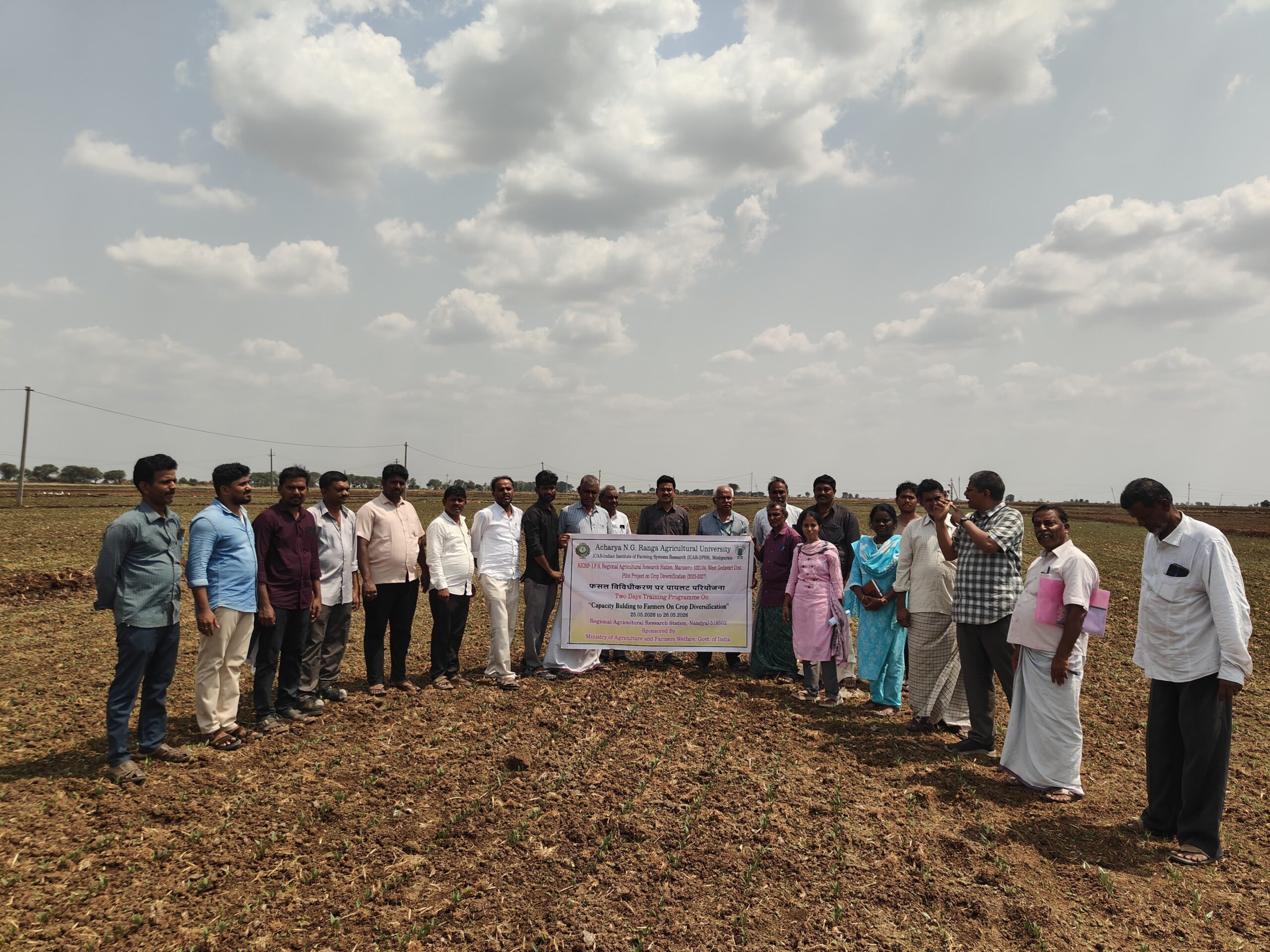 ‘వాతావరణ అనుకూలత వ్యవసాయాన్ని చేపట్టాలి’