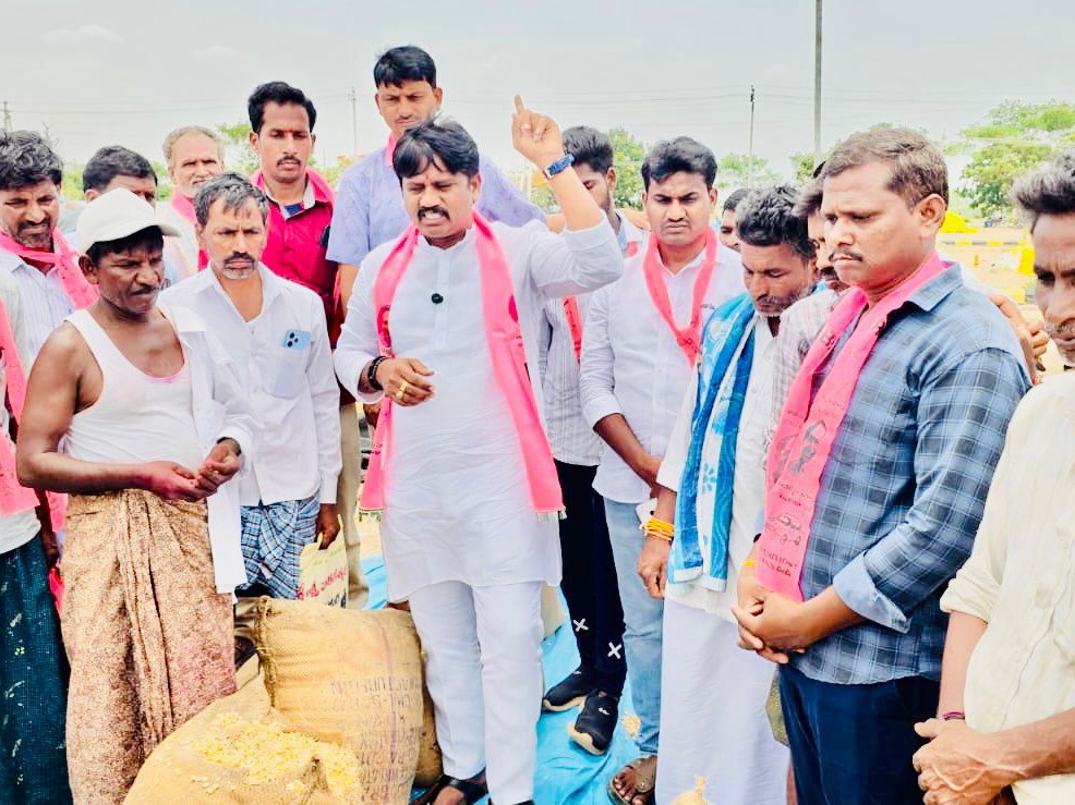 రైతులను కాంగ్రెస్ ప్రభుత్వం మోసం చేసింది: BRS