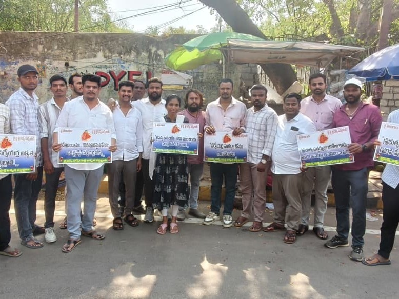 మహా ధర్నాలో పాల్గొన్న జిల్లా ప్రతినిధులు