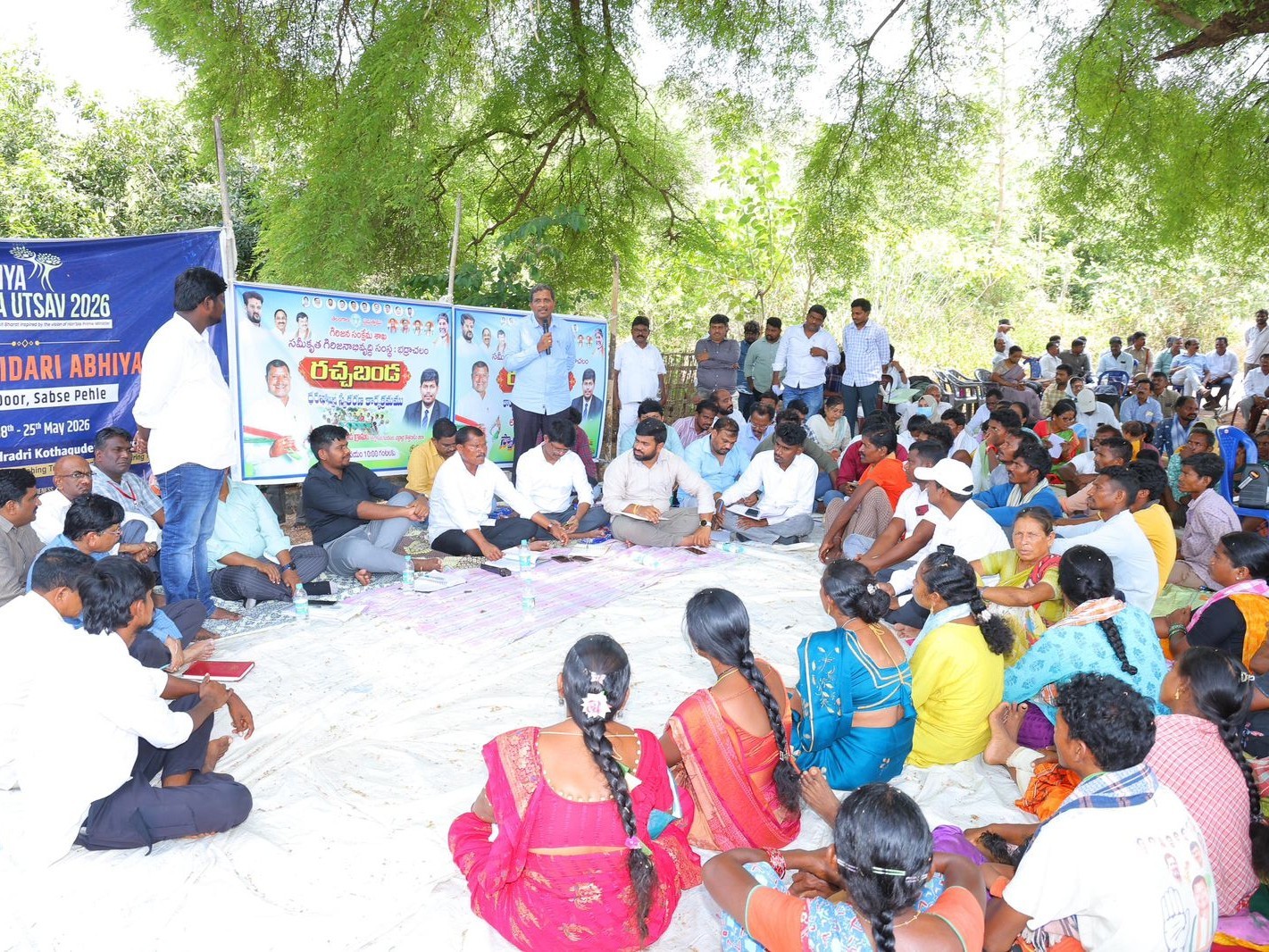 రచ్చబండలో పాల్గొన్న ఎమ్మెల్యే