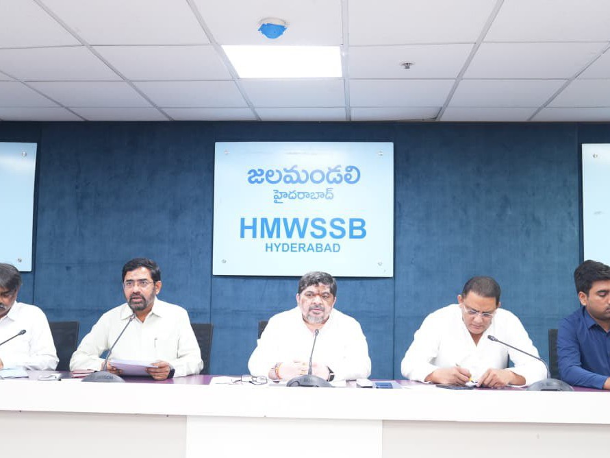 భూగర్భ జలాల పెంపుపై అధికారులకు దిశా నిర్దేశం