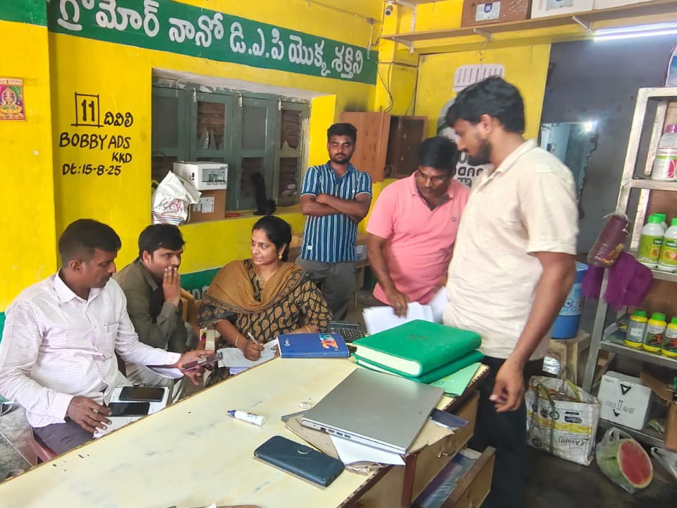 దివిలిలో విజిలెన్స్ అధికారుల ఆకస్మిక తనిఖీలు